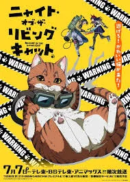 Anime Nyaight of the Living Cat